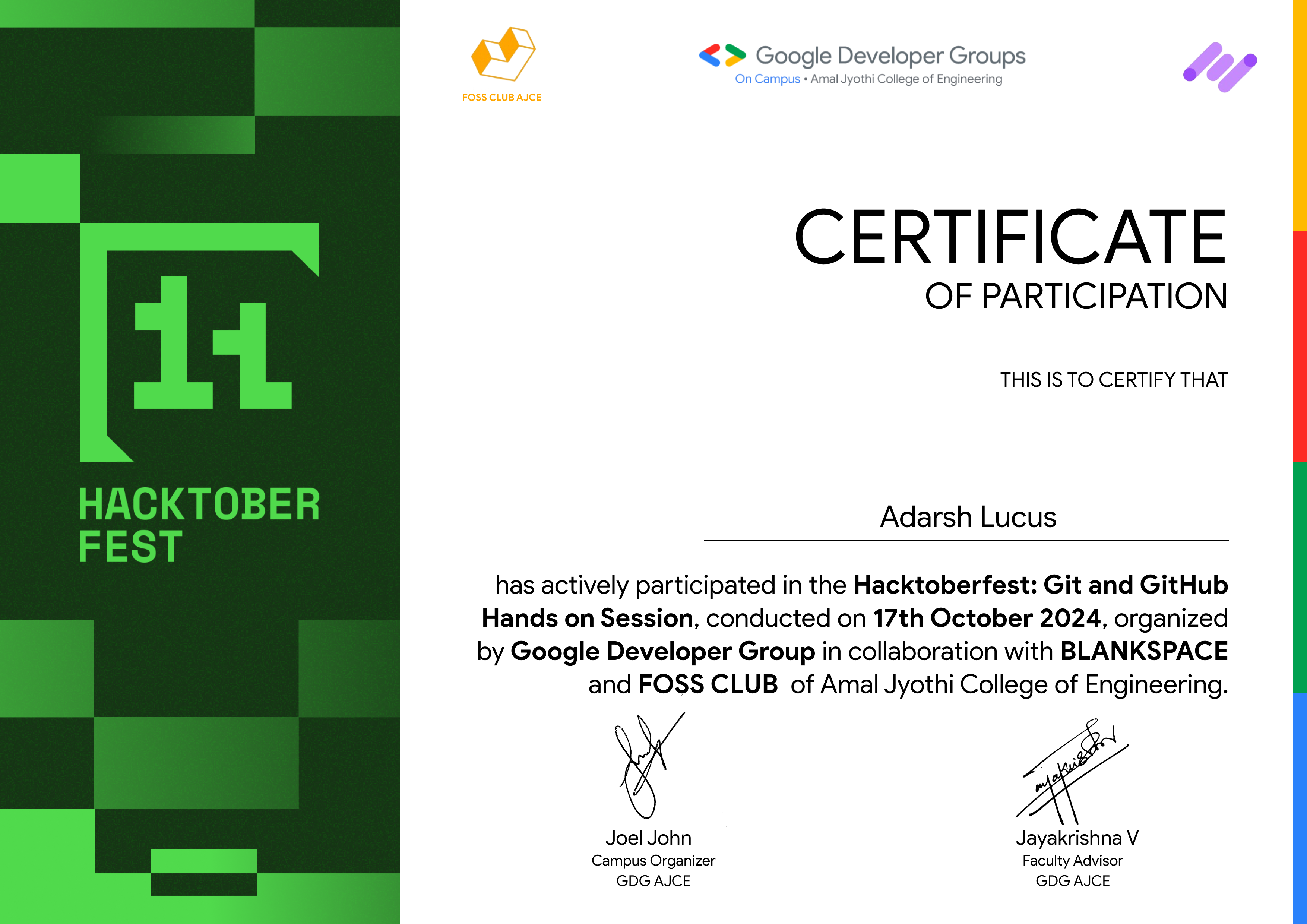 Hacktoberfest Certificate